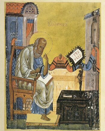 Der Evangelist Johannes ★ Universal Art Group