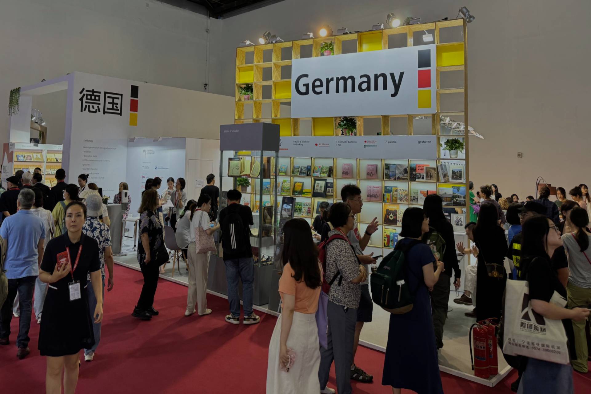 Verlag Müller und Schindler auf der BIBF 2024 ★ Universal Art Group