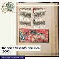 60 years of publishing house Müller and Schindler - 17th miniature ★ Universal Art Group