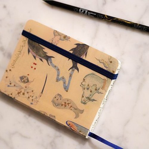 Notizbuch: Ulugh Beg ★ Universal Art Group