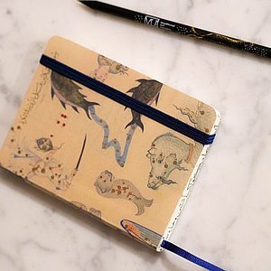 Notizbuch: Ulugh Beg ★ Universal Art Group