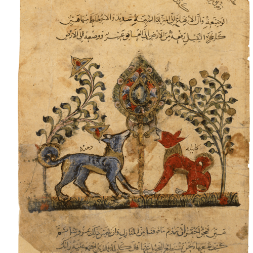 Die zwei Schakale Kalila and Dimna ★ Universal Art Group