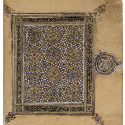 Miḥrābs ★ Universal Art Group