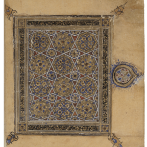 Miḥrābs ★ Universal Art Group