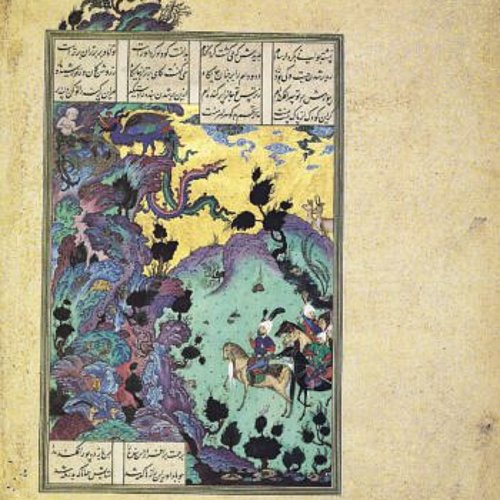 Sam am Berg ★ Universal Art Group