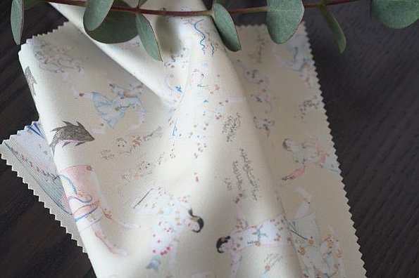 Mikrofasertuch Ulugh Beg ★ Universal Art Group