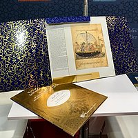 Faksimile Einzelseite auf der ADIBF 2019 ★ Universal Art Group