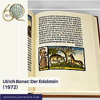 60 Jahre Verlag Müller und Schindler - 14. Miniatur ★ Universal Art Group