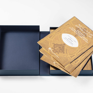 Meisterwerke Islamischer Buchkunst, Müller und Schindler, Einband und Kassette ★ Universal Art Group