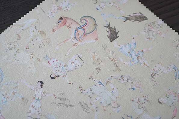 Mikrofasertuch Ulugh Beg ★ Universal Art Group