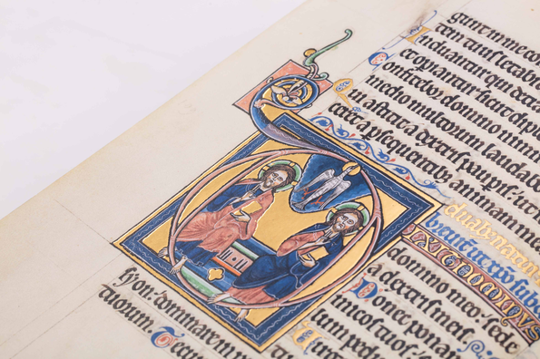 Königspsalter der Sainte-Chapelle Dekofoto Initiale und Text ★ Universal Art Group