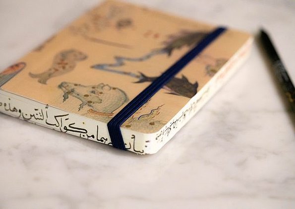 Merch Notizbuch Ulugh Beg schräg drapiert ★ Universal Art Group