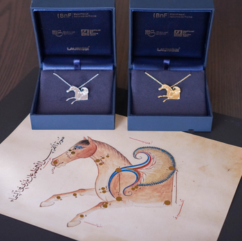 Merch Pegasus ★ Universal Art Group