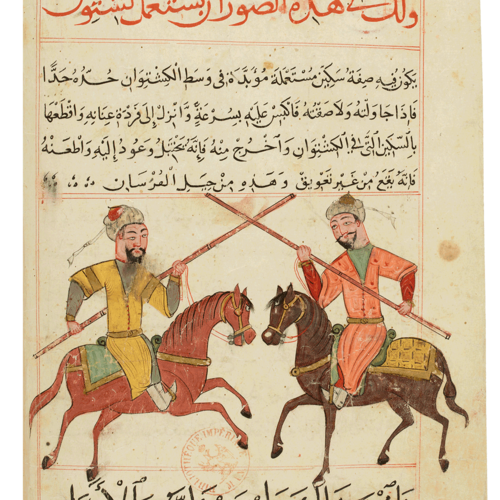 Reiter mit Lanzen ★ Universal Art Group