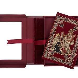 Aratea Vaticana, Müller und Schindler ★ Universal Art Group