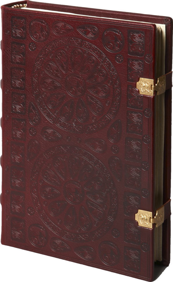 Albani Psalter Faksimile in Ledereinband stehend ★ Universal Art Group