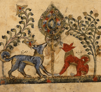 Islamische Buchkunst, Kalila und Dimna, Verlag Müller und Schindler ★ Universal Art Group