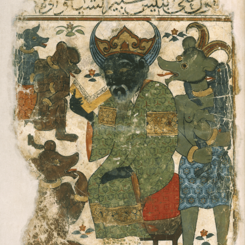 Iblis der Teufel ★ Universal Art Group