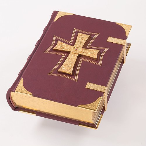 Bibel der Barmherzigkeit, Müller und Schindler ★ Universal Art Group