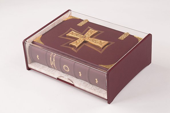 Bilder der Barmherzigkeit, Verlag Müller und Schindler ★ Universal Art Group