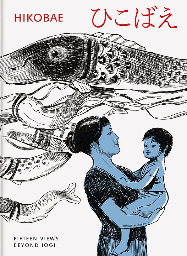 Kulturalis Kunstbuch Hikobae ★ Universal Art Group Kulturalis Kunstbuch Hikobae ★ Universal Art Group