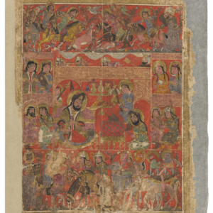 Widmungsminiatur ★ Universal Art Group