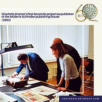 60 years of publishing house Müller and Schindler - 16th miniature ★ Universal Art Group