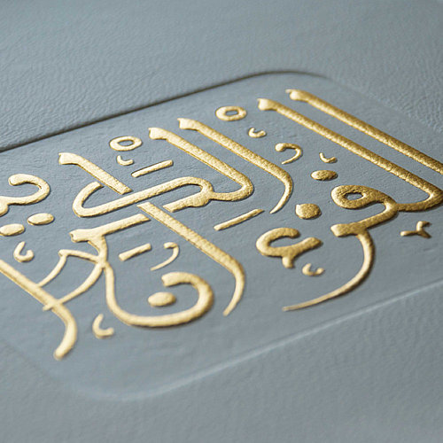 Goldprägung, gold embossing ★ Universal Art Group Goldprägung, gold embossing ★ Universal Art Group