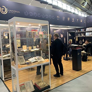 FBM 2024 ★ Universal Art Group