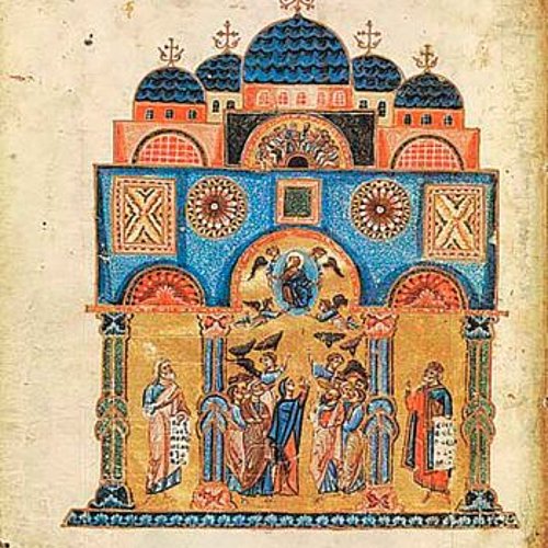 Christi Himmelfahrt ★ Universal Art Group