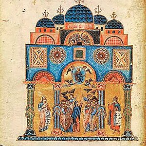 Christi Himmelfahrt ★ Universal Art Group