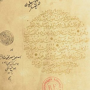 Faksimile-Edition "Ulugh Beg - Die Astronomie des Prinzen", Kolophon, Verlag Müller und Schindler ★ Universal Art Group