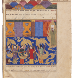 Mohammed ★ Universal Art Group