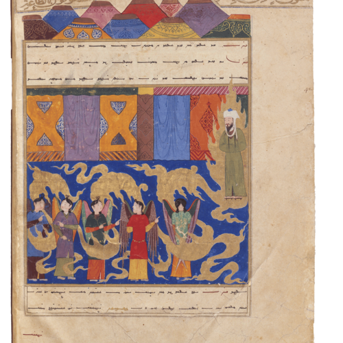 Mohammed ★ Universal Art Group