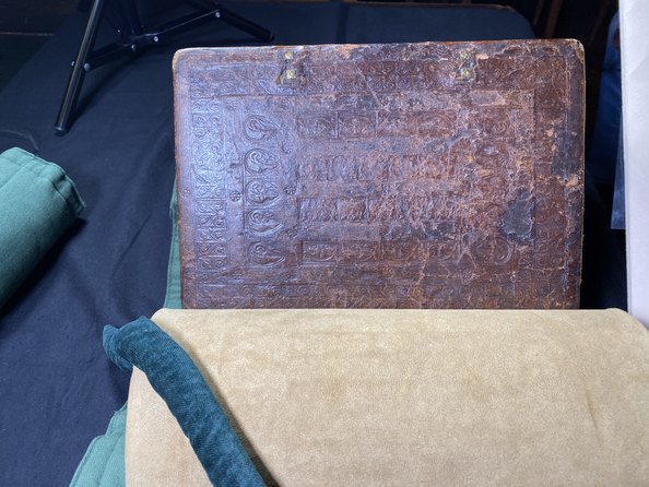 Königspsalter Einband original ★ Universal Art Group