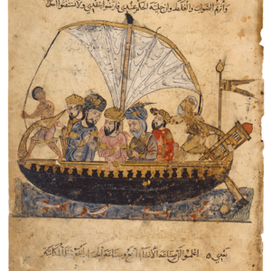 Abū Zayd und al-Harith auf dem Euphrat ★ Universal Art Group