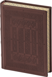 Königspsalter o. Hintergrund ★ Universal Art Group