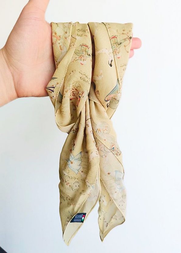 Ulugh Beg ★ Universal Art Group