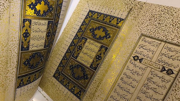 Hussein, Faksimile, Nachdruck, Gold ★ Universal Art Group