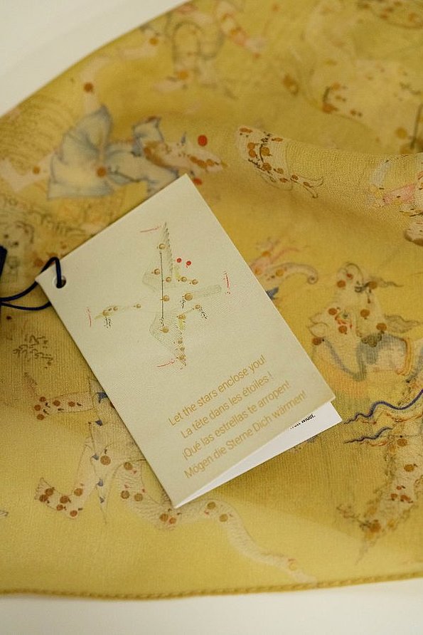 Ulugh Beg ★ Universal Art Group