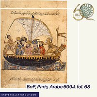 60 years of publishing house Müller and Schindler - 10th miniature ★ Universal Art Group