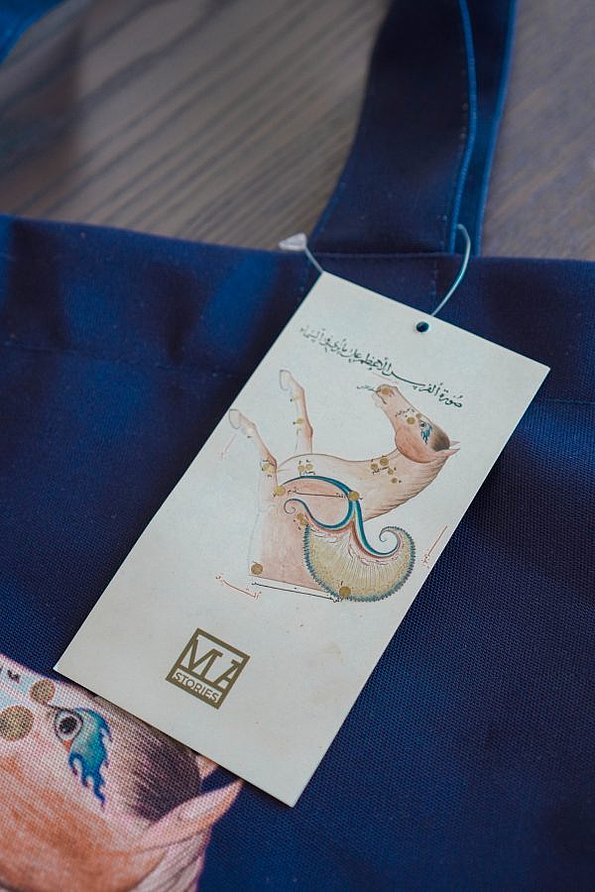 Stofftasche: Die Astronomie des Prinzen ★ Universal Art Group