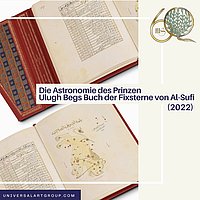 60 Jahre Verlag Müller und Schindler - 20. Miniatur ★ Universal Art Group